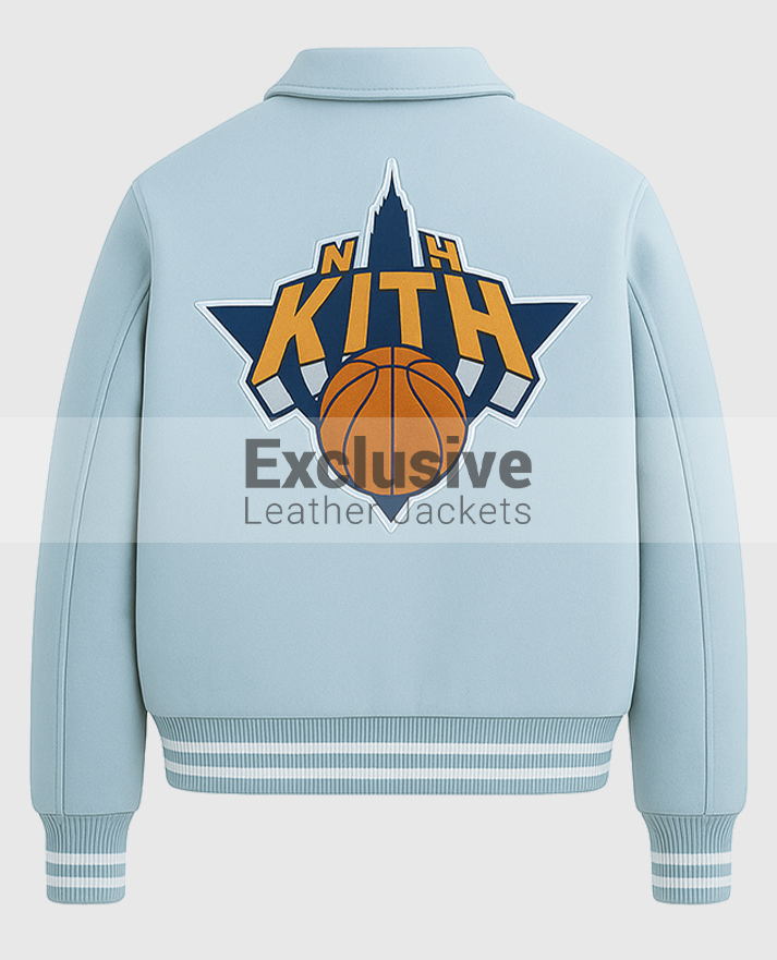 Victor Cruz Knicks Jacket