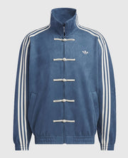 Chinese New Year Adidas Blue Jacket